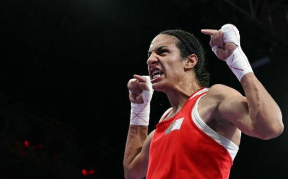 boxeadora 1