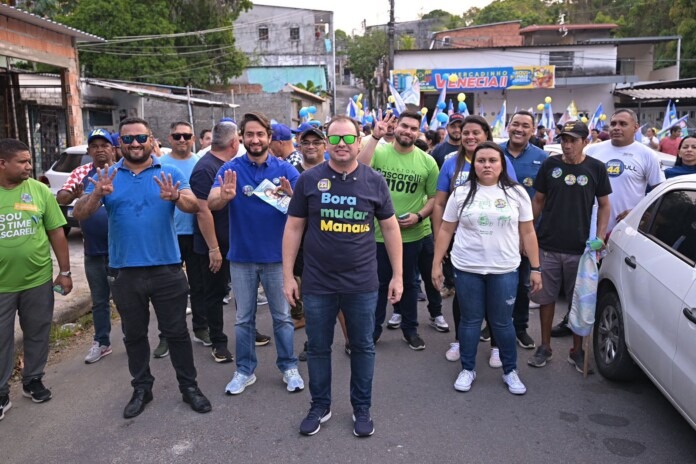 WhatsApp Image 2024-09-14 at 10.31.49