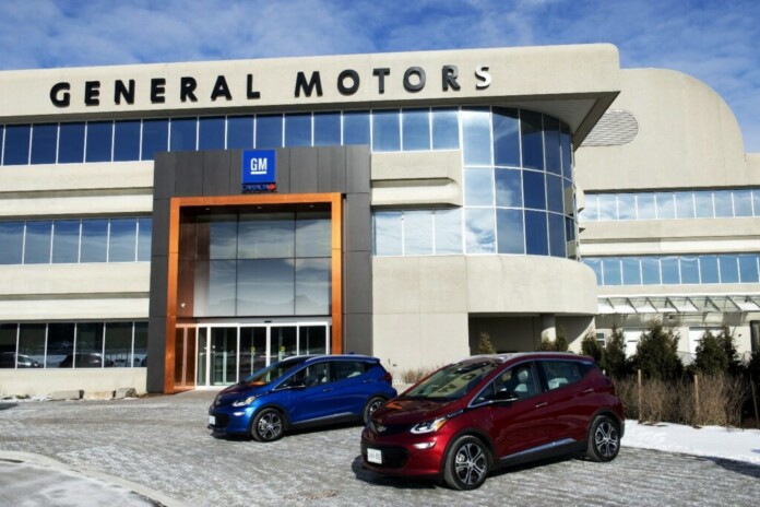 GM-1-1024x682