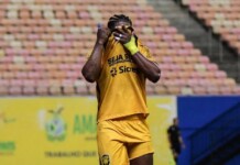 Amazonas é eliminado da Copa Verde 2025 após empate sem gols com o São Raimundo