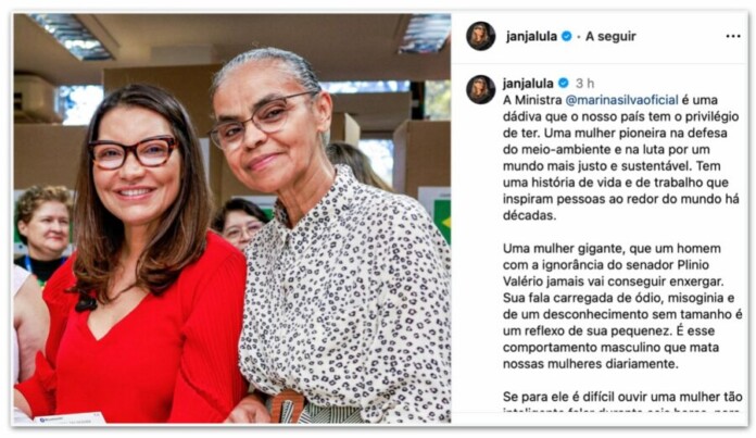 Instagram-Janja-MarinaSilva