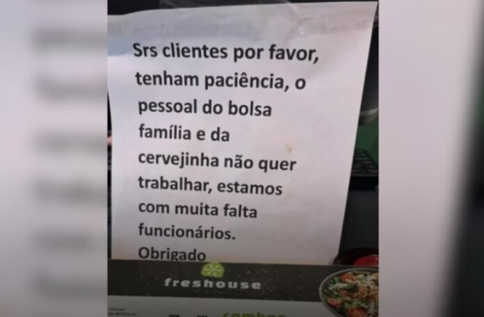 fwhnwjwn