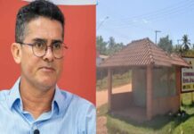 Empresa com contrato de R$ 3,5 milhões na gestão David Almeida tem sede em parada de ônibus