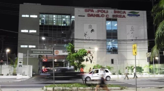 hospital