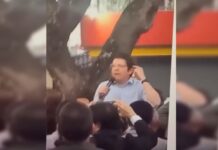 Hospital informa que pré-candidato de oposição na Colômbia, Miguel Uribe, está em “máxima gravidade” após atentado