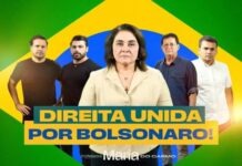 Líderes do PL Amazonas se unem em manifesto de apoio a Bolsonaro