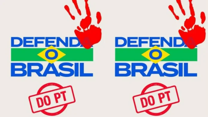 WhatsApp-Image-2025-07-11-at-18.00.06-1536x860