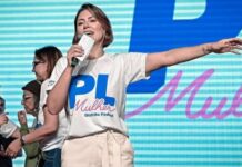 Michelle Bolsonaro fala sobre saúde e afastamento: ‘Preciso desse tempo’