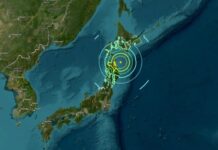 Japão suspende alerta de tsunami após novo terremoto de magnitude 6,9
