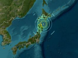 Japão suspende alerta de tsunami após novo terremoto de magnitude 6,9