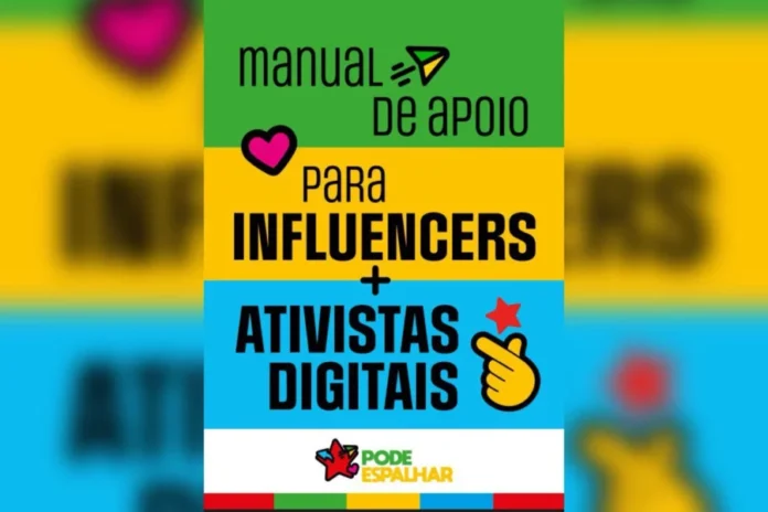 photo_5089205636817423299_y