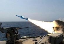 EUA alertam Irã em relação a exercícios militares no Estreito de Ormuz: ‘Possibilidade de escalada’