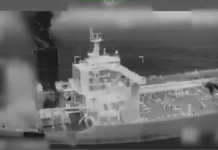 Militares dos EUA usam helicóptero e apreendem mais um petroleiro no Caribe