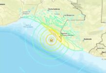Terremoto de magnitude 7,3 atinge México e é sentido na Guatemala e em El Salvador