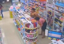 Quatro mulheres são flagradas furtando produtos em drogaria de Manaus